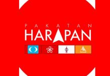 மகாதீரின் Mageran திட்டம்; பக்காத்தான் ஹராப்பான் நிராகரித்தது