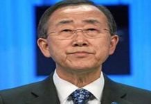 ஜ.நா. பொதுச்செயலாளர் பான் கி மூன் பிறந்த நாள்