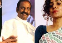 பார்வதி உருவில் தடுக்கும் ஆயுதம்