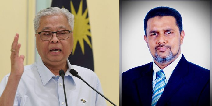 ismail and ali maju