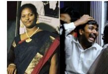 பிறந்த நாள் கொண்டாட்டம் வேண்டாம் என்று கூறியதால் 3 பிள்ளைகளுக்கு தாயான பெண் தற்கொலை?