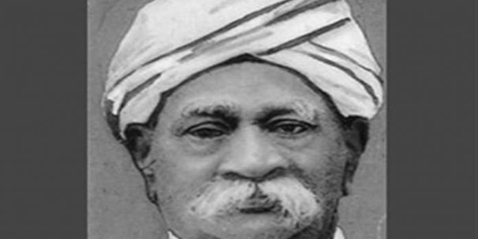 Velludai Veenthar