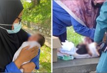 பேருந்து நிலையத்தில் பிறந்து இரு தினங்களே ஆன பெண்குழந்தை கைவிடப்பட்ட நிலையில் கண்டெடுக்கப்பட்டது