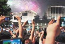 முக்கியத்துவம் பெற்றுள்ளதாம் சீன கம்யூனிஸ்ட் சா்வதேச கட்சி