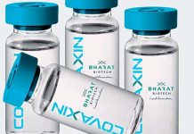 கோவேக்சின் தடுப்பூசியில் இருப்பது கன்றுக்குட்டியின் ரத்தமா?