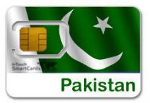 கோவிட் -19 தடுப்பூசி போட மறுப்பவர்களின் தொலைபேசி எண்கள் முடக்கப்படும்; பாகிஸ்தானின் பஞ்சாப் மாநிலம் அறிவிப்பு