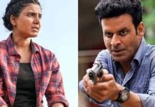 தி பேமிலி மேன் 2 தொடருக்கு எதிர்ப்பு