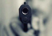 அமெரிக்காவில் துப்பாக்கி சூடு சம்பவம்