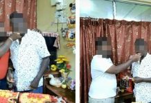 11 orang ditangkap kerana melanggar SOP semasa perayaan Hari Bapa