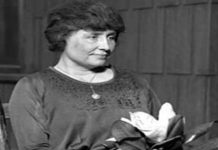 புகழ்பெற்ற அமெரிக்க பெண் எழுத்தாளர்