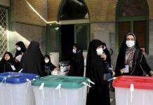 ஈரான் அதிபர் தேர்தல்