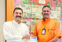 தமிழ்ப்பள்ளி மாணவர்களுக்கு அறிவியல் புத்தாக்க நூல்