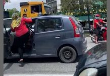 உடல்பேறு குறைந்த சிறுமி கடத்தலா? கூற்றில் உண்மையில்லை என்கின்றனர் போலீசார்