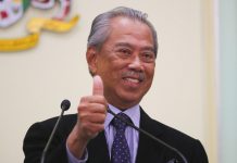 e-Wallet திட்டத்தின் வழி இளையோருக்கு 150 வெள்ளி உதவித்தொகை; பிரதமர் அறிவிப்பு