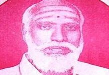 தேனி வே. தில்லைநாயகம் பிறந்த தினம்