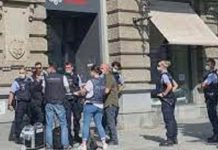 சுவிட்சர்லாந்து USB கிளையில் திருட்டு