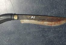 அரிவாள் கத்தியால் தாக்கப்பட்ட கல்லூரி மாணவர் மரணம்