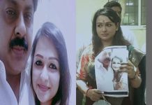 மலேசிய நடிகையின் பாலியல் புகார்: முன்னாள் அமைச்சருக்கு ஜாமீன் மறுப்பு