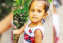 2 வயது சிறுமிக்கான வெளிநாட்டு மருந்து