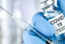 ஜூலை 20ஆம் தேதி வரை 15,071,814 பேர் தடுப்பூசியை பெற்றுள்ளனர்