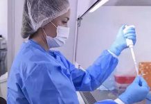 5-க்கும் மேற்பட்ட அறிகுறிகளுடன் கொரோனாவா?