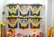 வீட்டின் பூஜை அறை எப்படி இருக்க வேண்டும்?