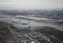 ஆப்கானிஸ்தானில் வான்வழித் தாக்குதல்