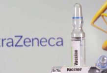 ரத்தம் உறைதலுக்கு சிகிச்சை!