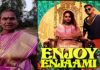 என்ஜாய் எஞ்சாமி பாடலை பாடியவர் காலமானார்