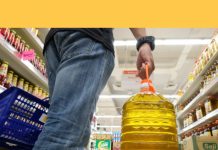 ஆக.1 தொடங்கி 5 கிலோ பாமாயில் சமையல் எண்ணெயின் விலை 29 வெள்ளி 70 காசு: அரசு விலை நிர்ணயம்