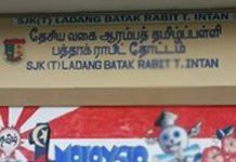 PENCAPAIAN MURID SJKT LADANG BATAK RABIT DALAM KEJOHANAN CATUR PERINGKAT DAERAH DAN NEGERI.