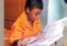 வினோத நோயால் சிறுவன் பரிதவிப்பு