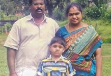 இருதய மாற்று அறுவை சிகிச்சை