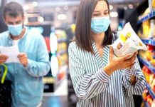 இலவசப் பள்ளிகளை ஆதரிக்க வழிவகை..