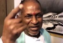 சாதியைச் சொல்லி இளையராஜா அவமதிப்பு