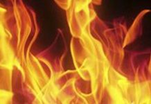 கொரோனா மருத்துவமனையில் ஏற்பட்ட தீ