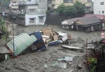 ஜப்பானில் நிலசரிவு