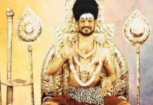 கைலாசா நாட்டுக்கு ஐ.நா.சபையின் அங்கீகாரம் கிடைத்து விட்டதாம்!