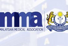 தவறான சொக்சோ மருத்துவ உரிமைகோரல்கள் மீதான MACC விசாரணைக்கு MMA ஆதரவு