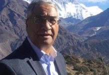 நேபாளத்தின் புதிய பிரதமராக ஷெர் பகதூர் தேவ்பா