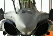 நீதிபதியை நியமித்தது பிரான்ஸ்