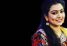 இணையவழி இசை நிகழ்ச்சி