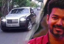நடிகர் விஜய்க்கு விதிக்கப்பட்ட அபராதத்திற்கு இடைக்காலத் தடை