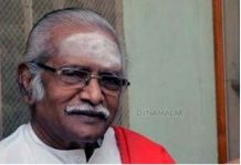 தமிழறிஞர் சத்யசீலன் மறைவு