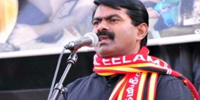 Seeman