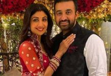 விசாரணைக்கு ஒத்துழைக்கவில்லை!