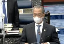 PM MEMBENTANGKAN PPN PADA SIDANG KHAS PARLIMEN 12 TENGAH HARI TADI