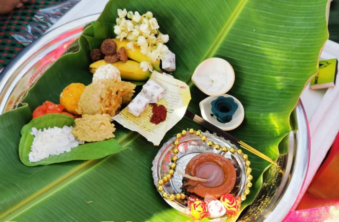 aadi peruku 2