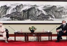 அமெரிக்கா உடனான உறவு எப்படி?