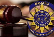 நீதித்துறை தலையீடு தொடர்பான EGM ஐ மே 27 அன்று பார் கவுன்சில் நடத்த உள்ளது